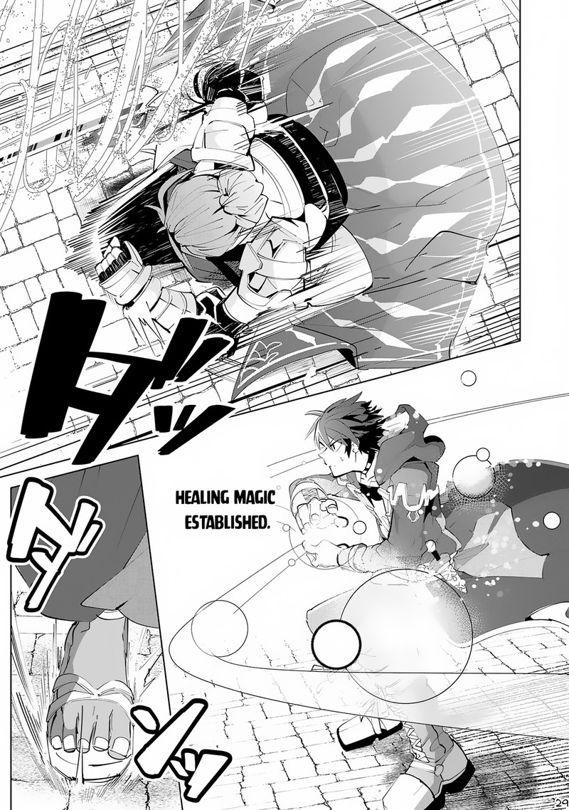 S Rank Party Wo Munou Da To Tsuihousareta Kedo Kantei To Chiyu Mahou De Nariagari Musou 13 30