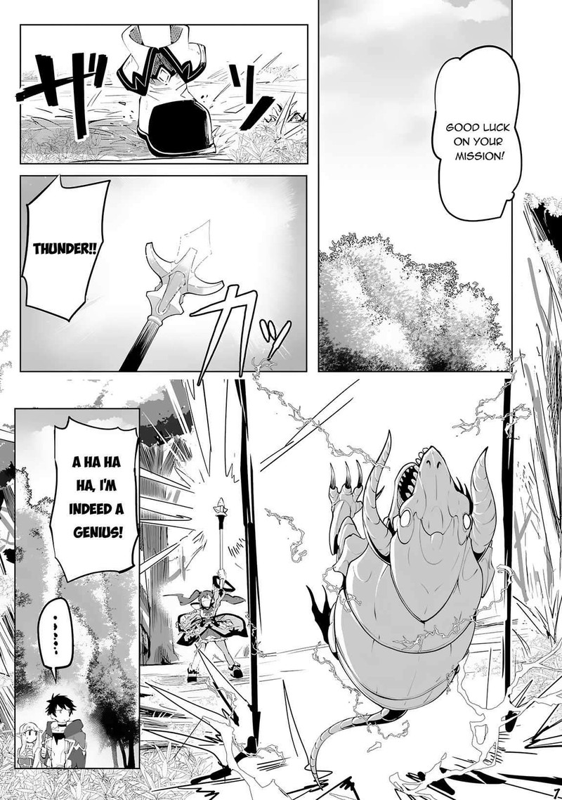 S Rank Party Wo Munou Da To Tsuihousareta Kedo Kantei To Chiyu Mahou De Nariagari Musou 15 8