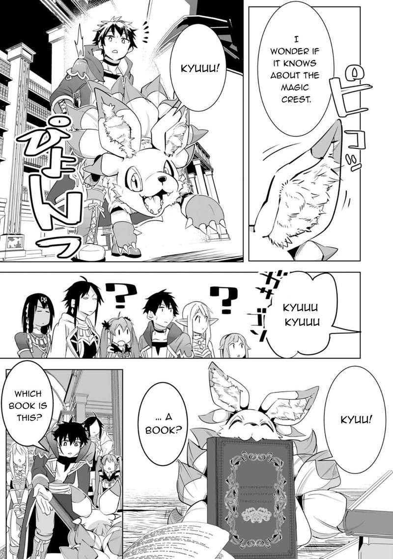 S Rank Party Wo Munou Da To Tsuihousareta Kedo Kantei To Chiyu Mahou De Nariagari Musou 18 16