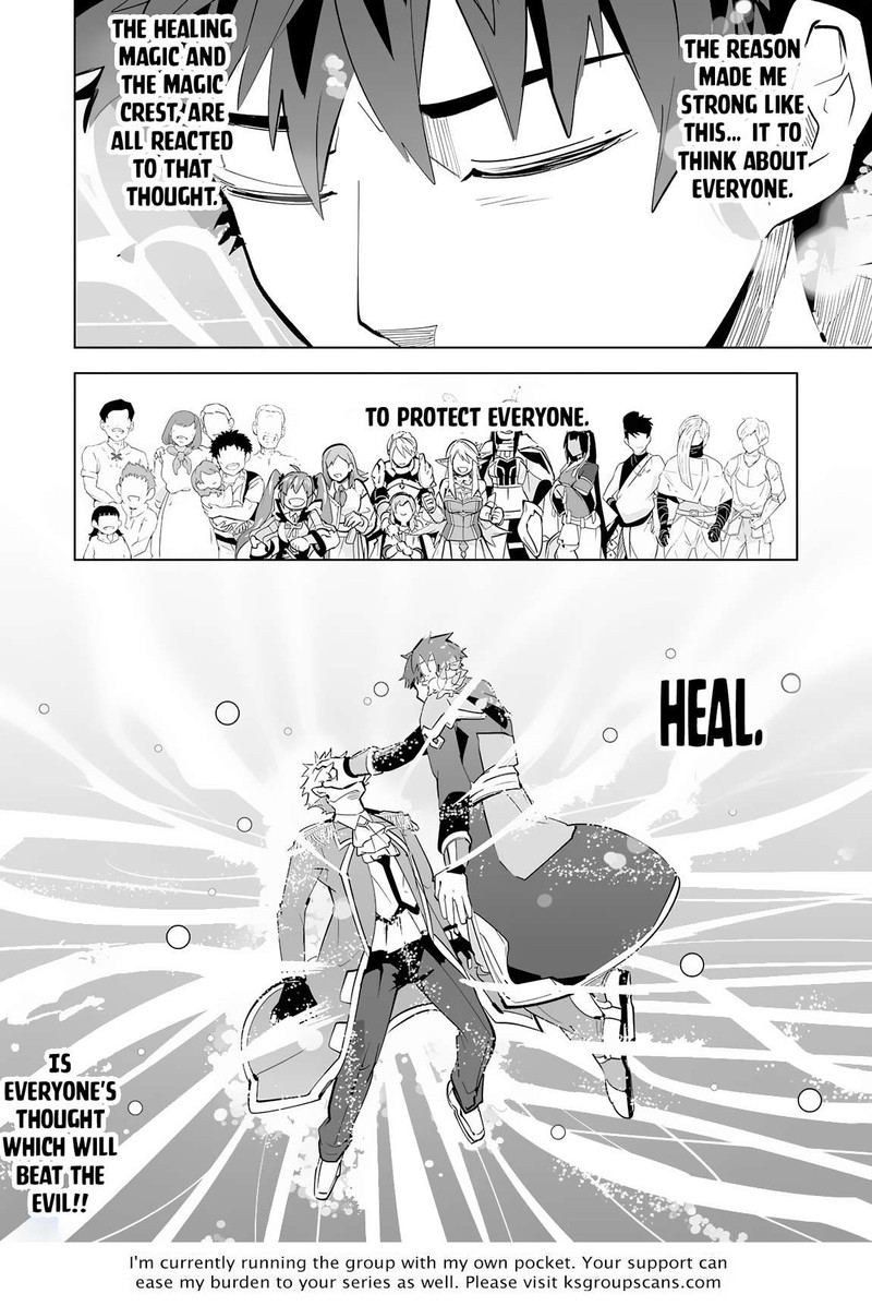 S Rank Party Wo Munou Da To Tsuihousareta Kedo Kantei To Chiyu Mahou De Nariagari Musou 21 37