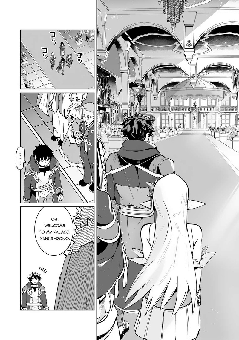 S Rank Party Wo Munou Da To Tsuihousareta Kedo Kantei To Chiyu Mahou De Nariagari Musou 22 21
