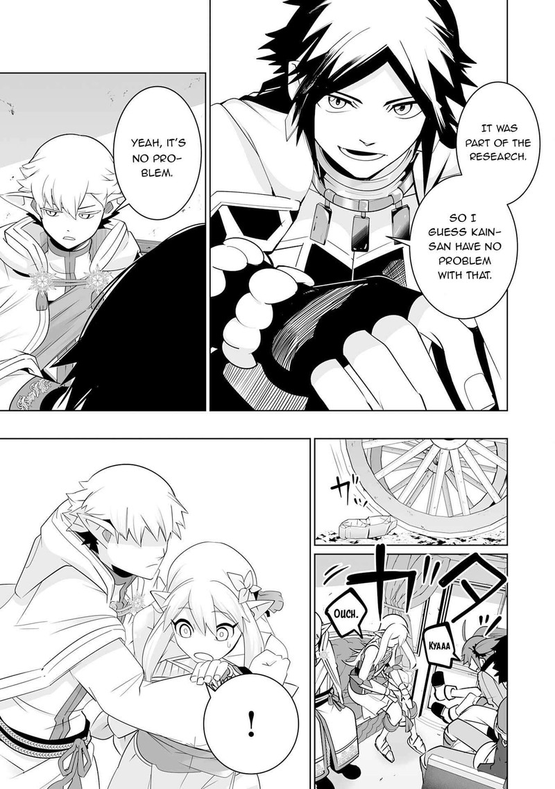 S Rank Party Wo Munou Da To Tsuihousareta Kedo Kantei To Chiyu Mahou De Nariagari Musou 24 12
