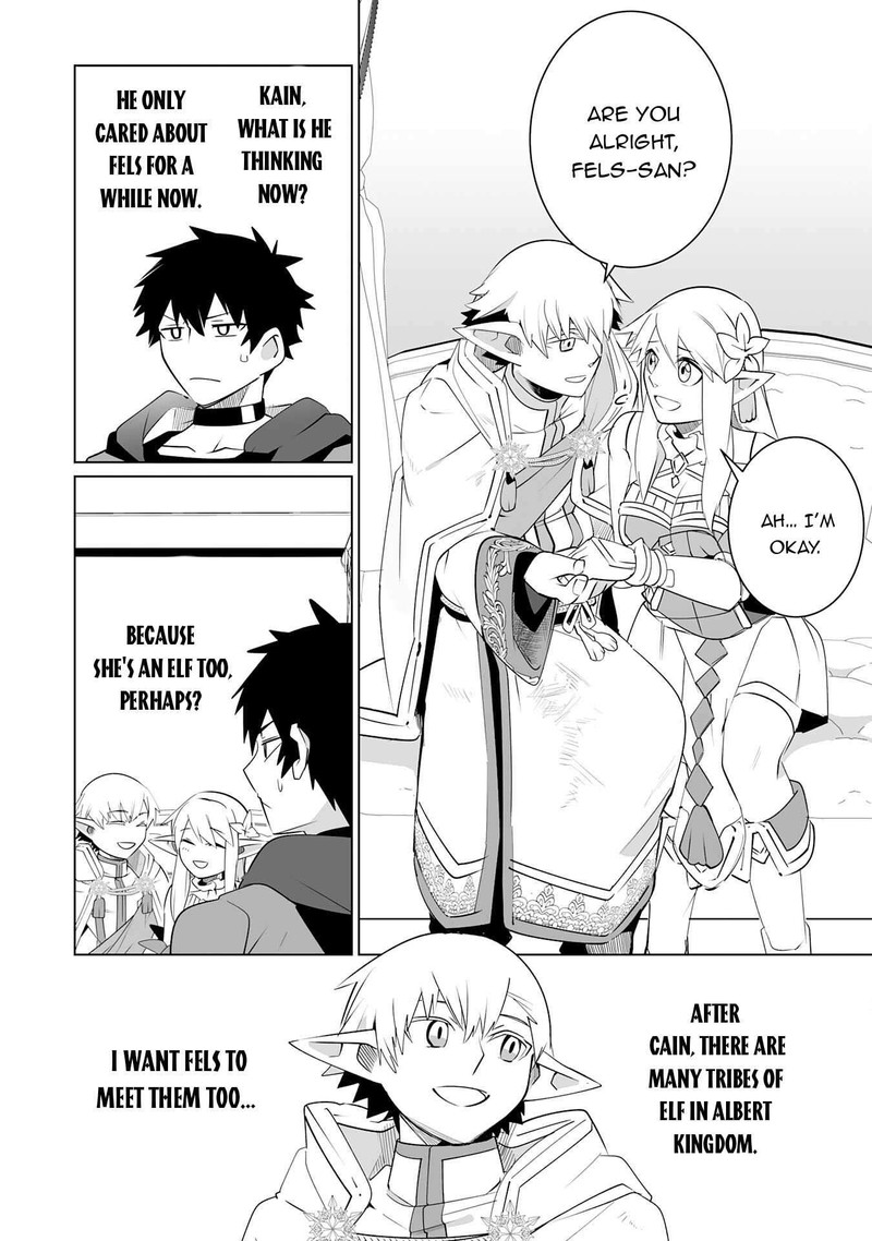 S Rank Party Wo Munou Da To Tsuihousareta Kedo Kantei To Chiyu Mahou De Nariagari Musou 24 13