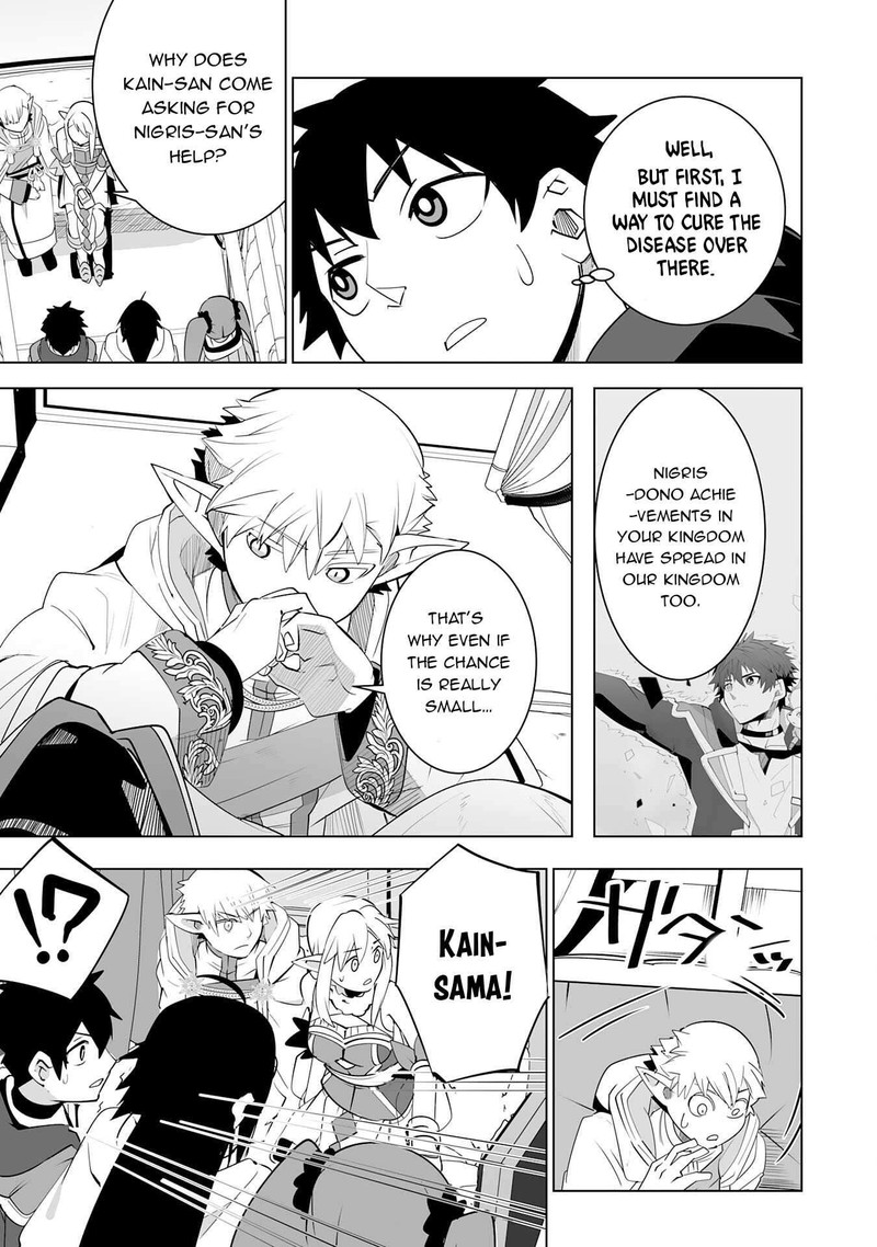 S Rank Party Wo Munou Da To Tsuihousareta Kedo Kantei To Chiyu Mahou De Nariagari Musou 24 14