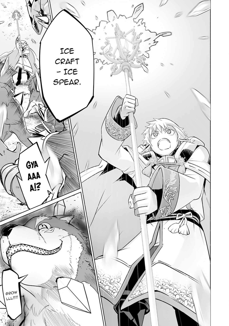 S Rank Party Wo Munou Da To Tsuihousareta Kedo Kantei To Chiyu Mahou De Nariagari Musou 24 18