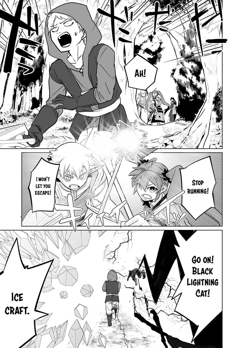 S Rank Party Wo Munou Da To Tsuihousareta Kedo Kantei To Chiyu Mahou De Nariagari Musou 24 24