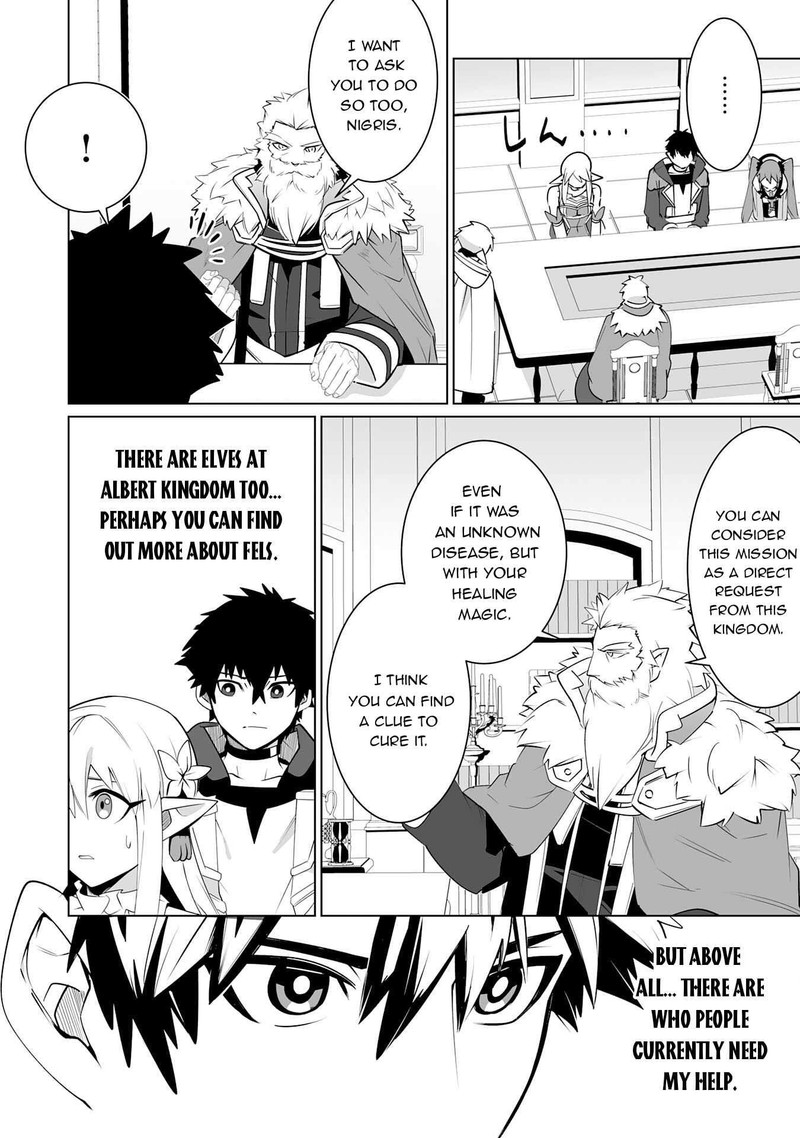 S Rank Party Wo Munou Da To Tsuihousareta Kedo Kantei To Chiyu Mahou De Nariagari Musou 24 7