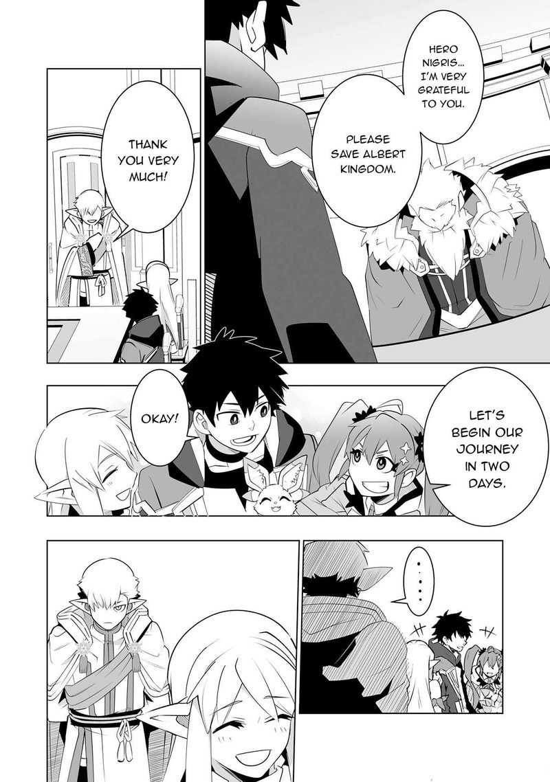 S Rank Party Wo Munou Da To Tsuihousareta Kedo Kantei To Chiyu Mahou De Nariagari Musou 24 9