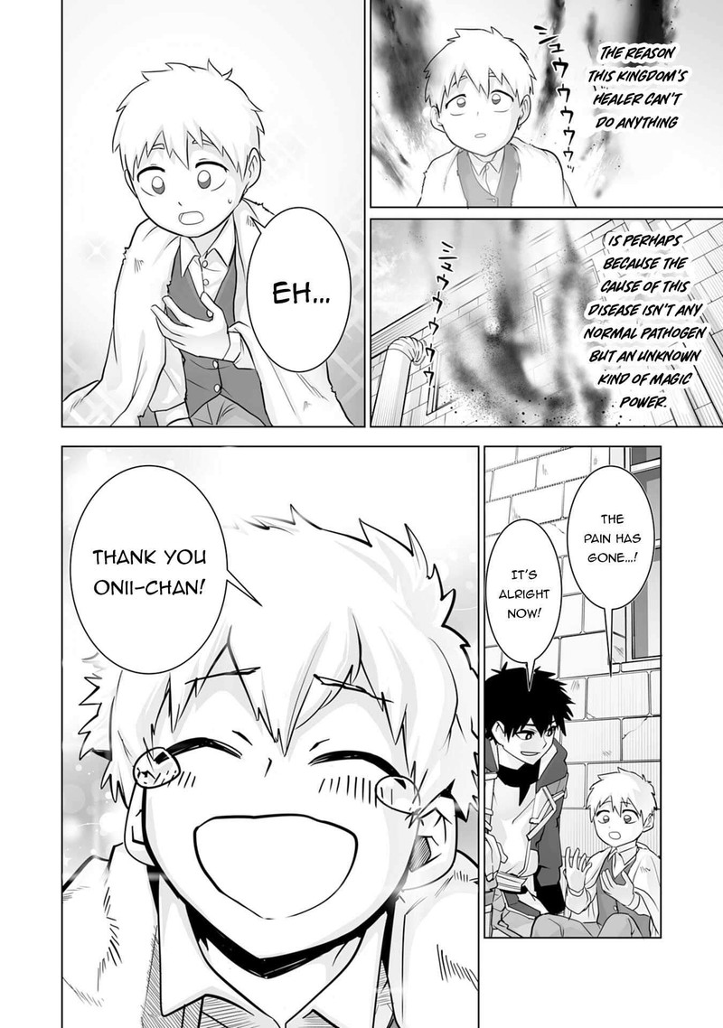 S Rank Party Wo Munou Da To Tsuihousareta Kedo Kantei To Chiyu Mahou De Nariagari Musou 25 11