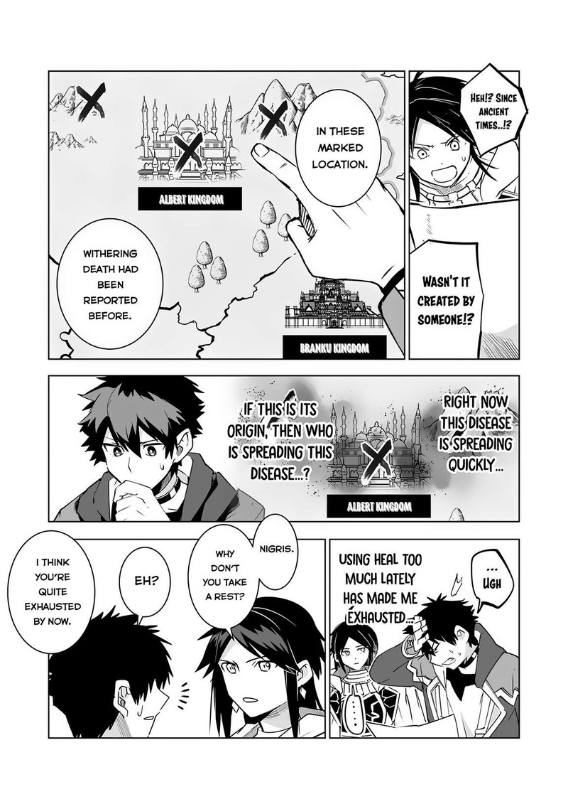 S Rank Party Wo Munou Da To Tsuihousareta Kedo Kantei To Chiyu Mahou De Nariagari Musou 26 12