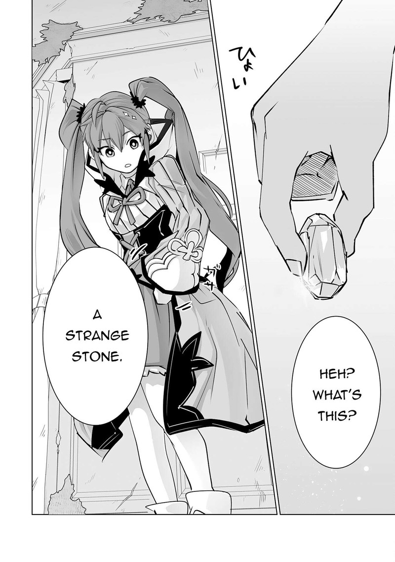 S Rank Party Wo Munou Da To Tsuihousareta Kedo Kantei To Chiyu Mahou De Nariagari Musou 27 25