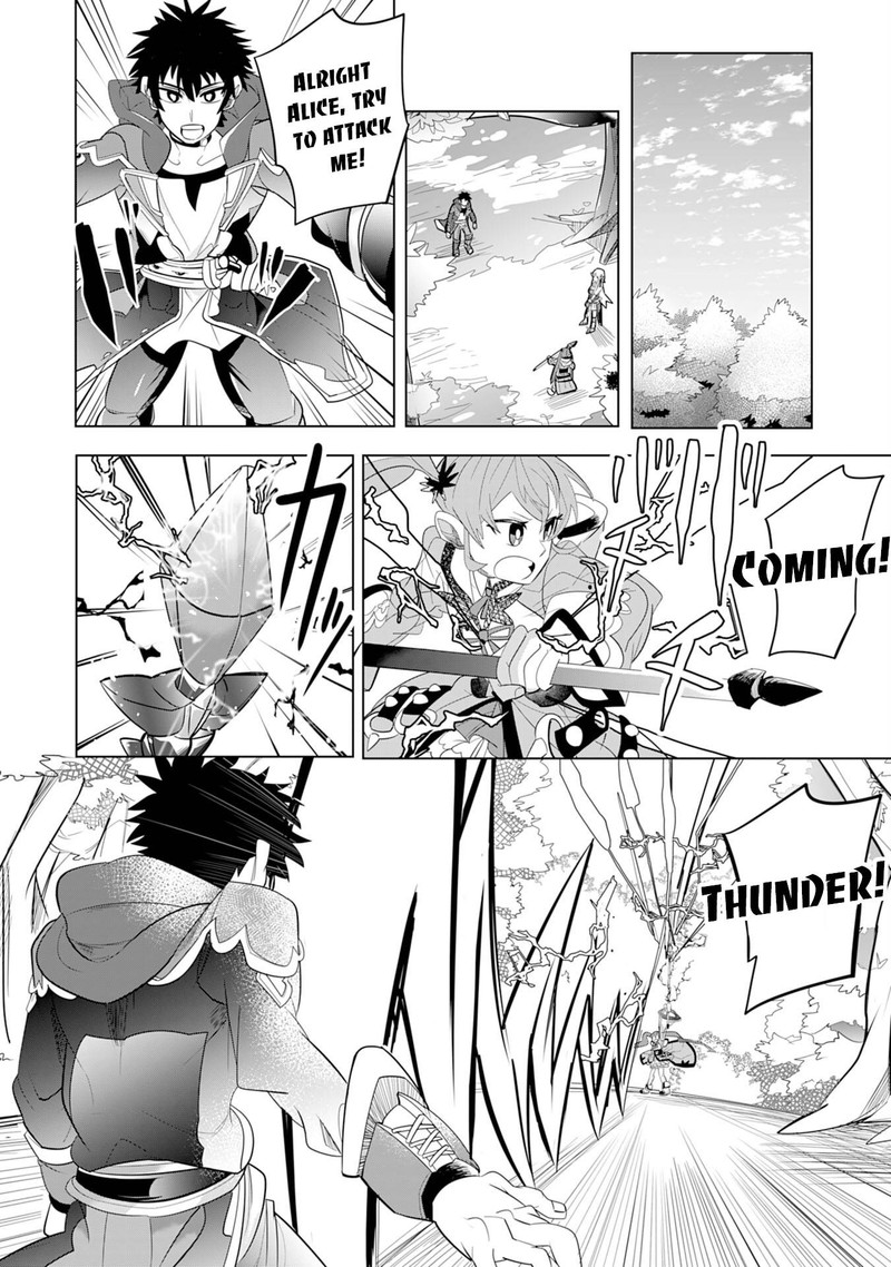 S Rank Party Wo Munou Da To Tsuihousareta Kedo Kantei To Chiyu Mahou De Nariagari Musou 4 11