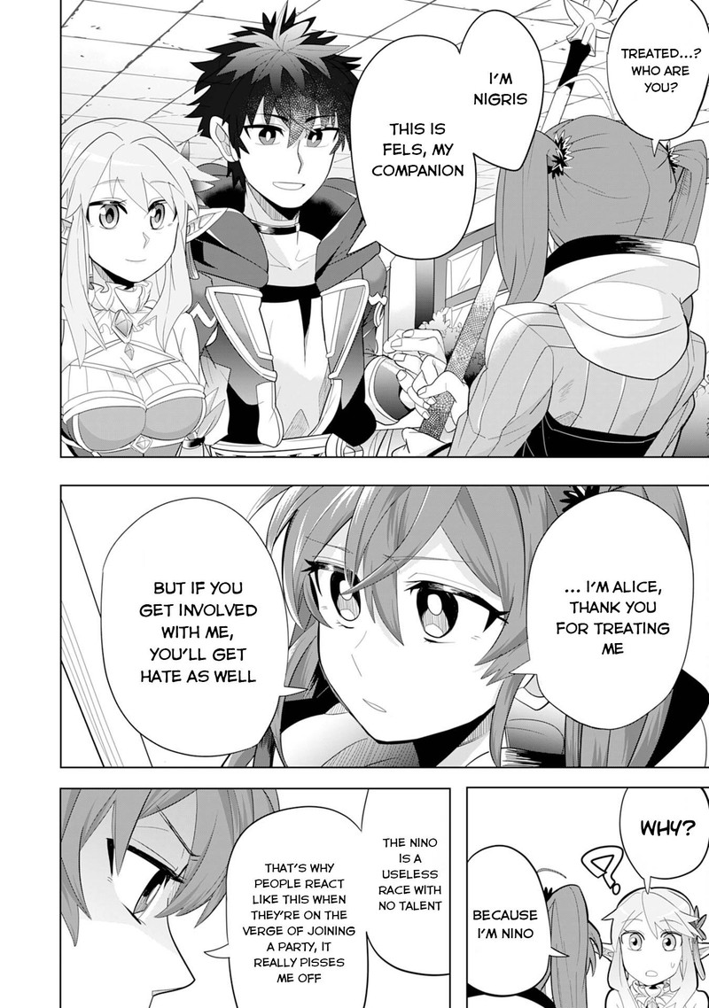 S Rank Party Wo Munou Da To Tsuihousareta Kedo Kantei To Chiyu Mahou De Nariagari Musou 4 7
