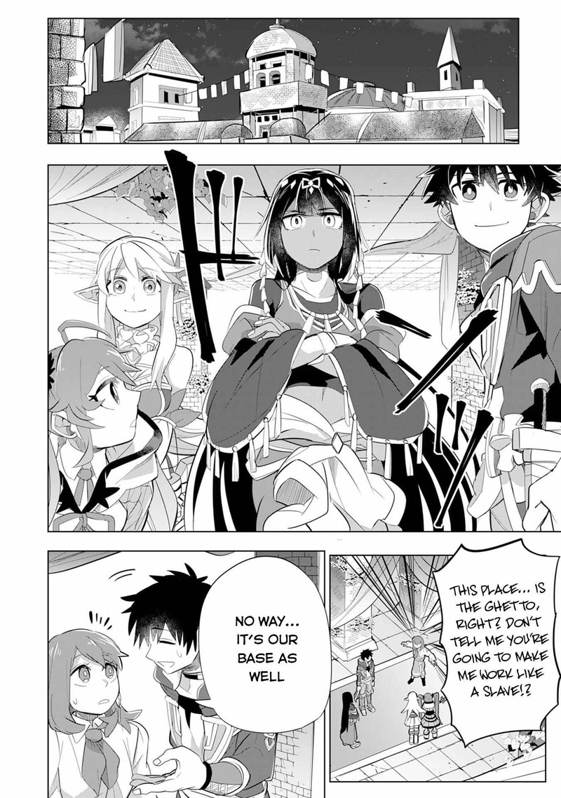 S Rank Party Wo Munou Da To Tsuihousareta Kedo Kantei To Chiyu Mahou De Nariagari Musou 6 25