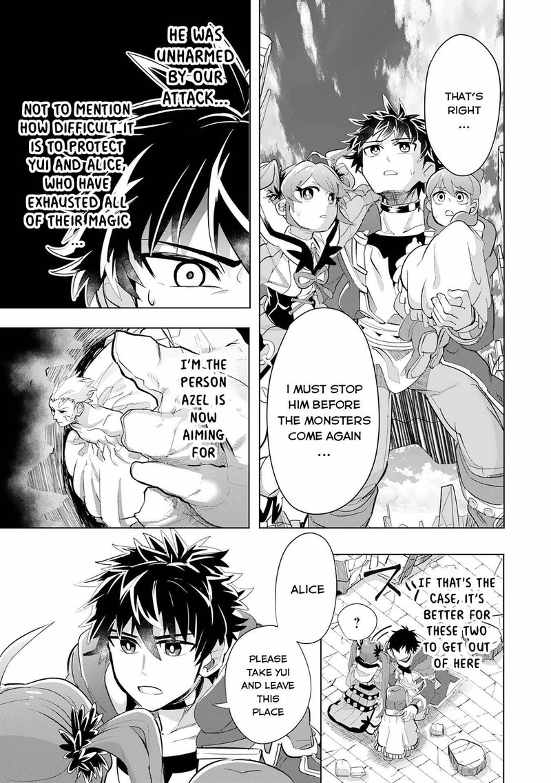 S Rank Party Wo Munou Da To Tsuihousareta Kedo Kantei To Chiyu Mahou De Nariagari Musou 8 25