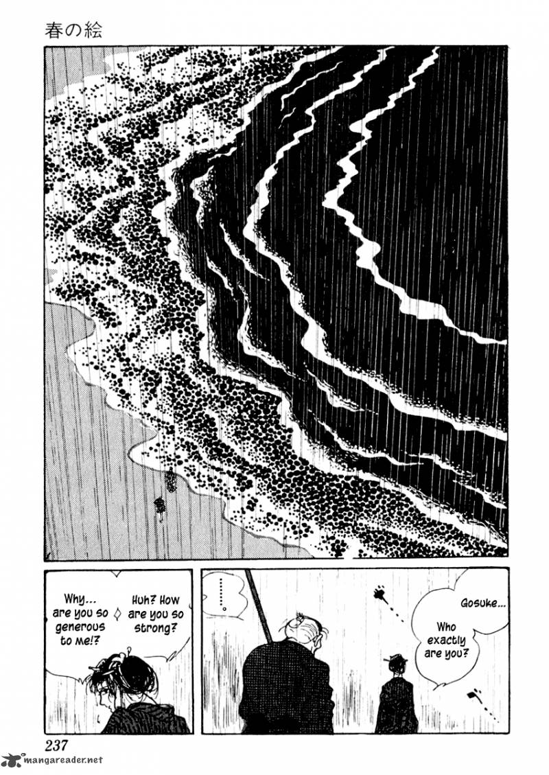 Sabu To Ichi Torimonohikae 10 45