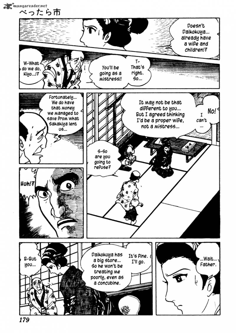 Sabu To Ichi Torimonohikae 13 33