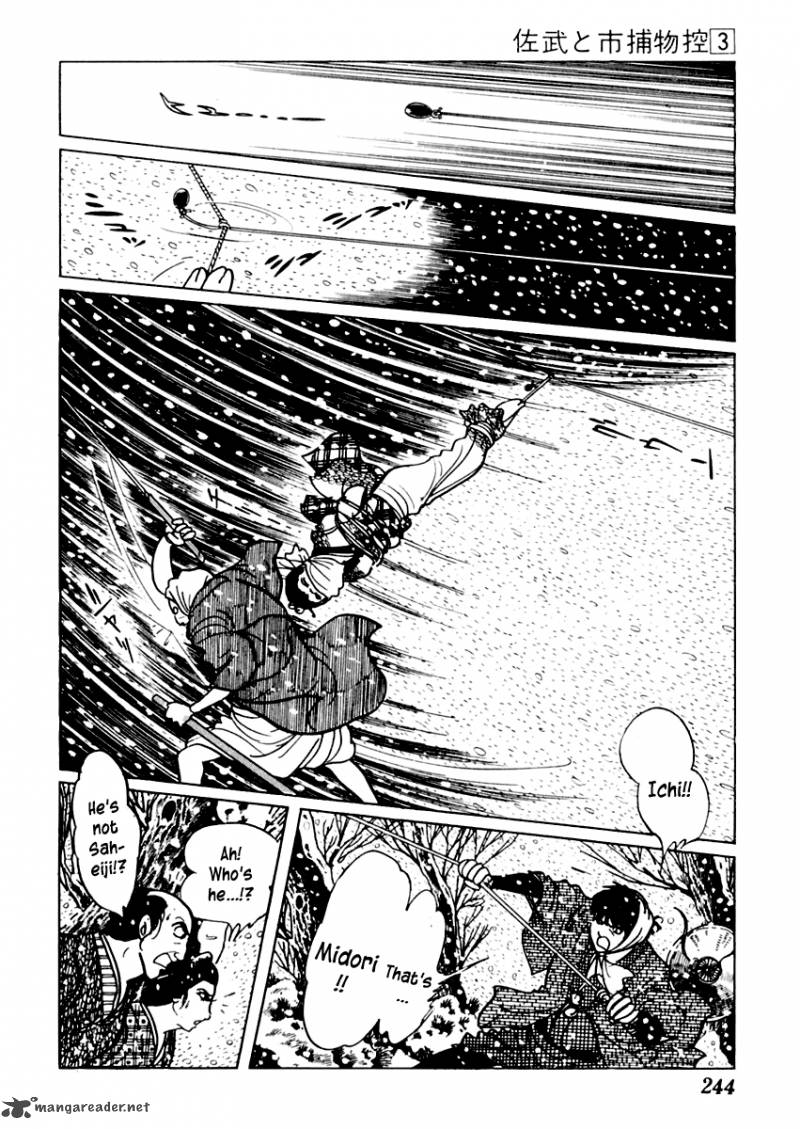 Sabu To Ichi Torimonohikae 15 28