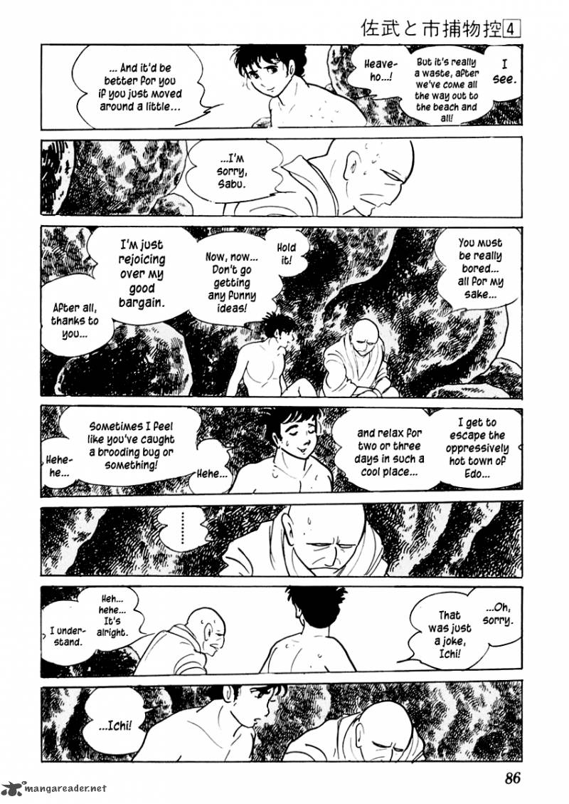 Sabu To Ichi Torimonohikae 18 13