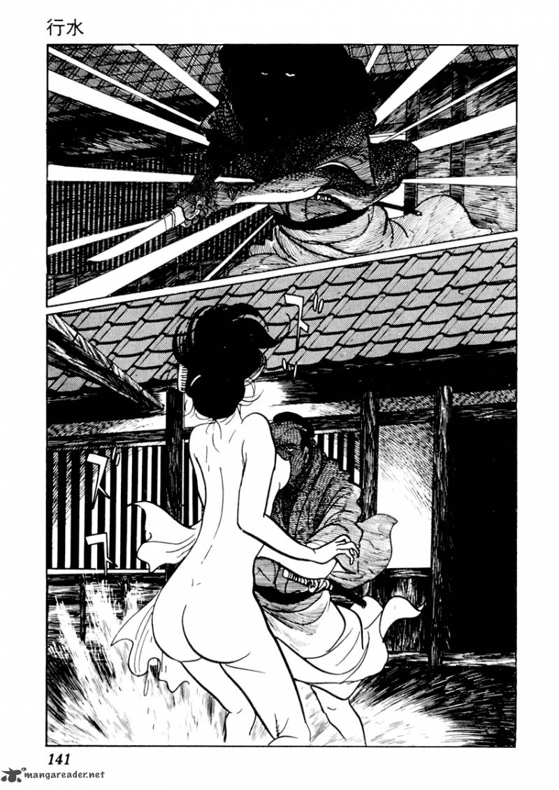 Sabu To Ichi Torimonohikae 19 29