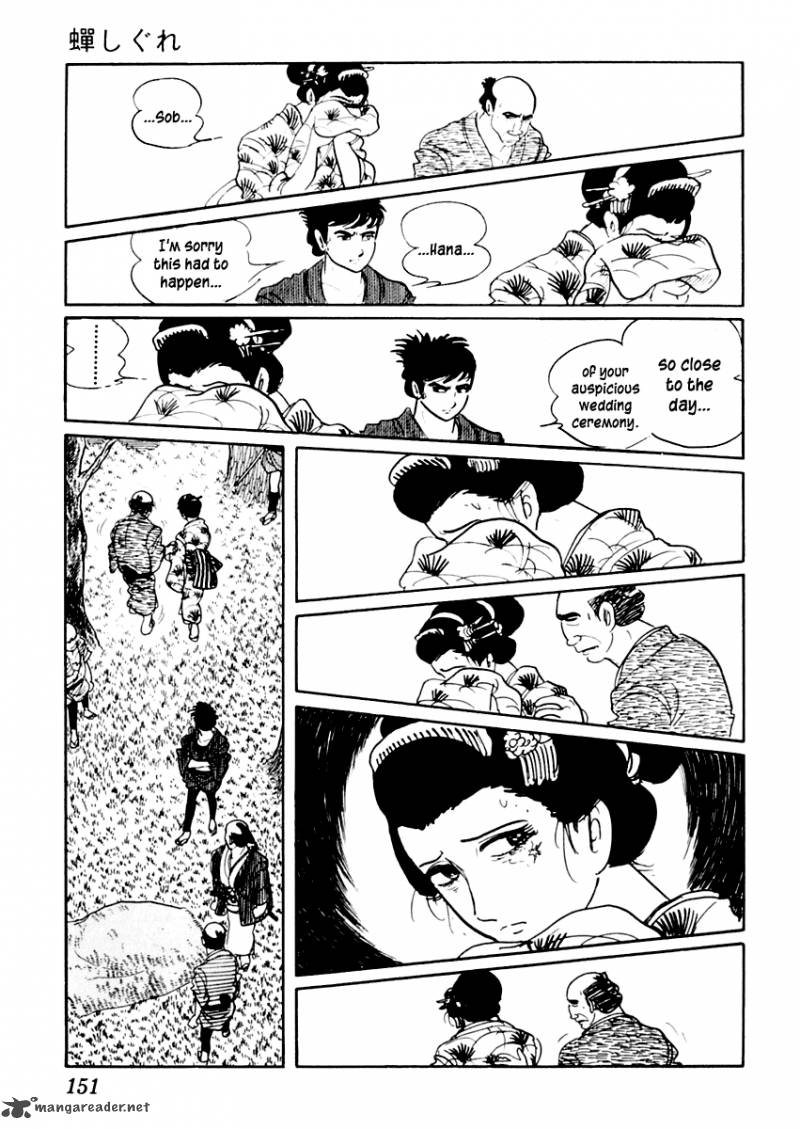 Sabu To Ichi Torimonohikae 20 6