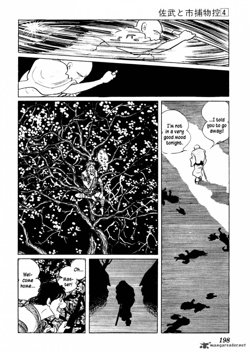 Sabu To Ichi Torimonohikae 21 15