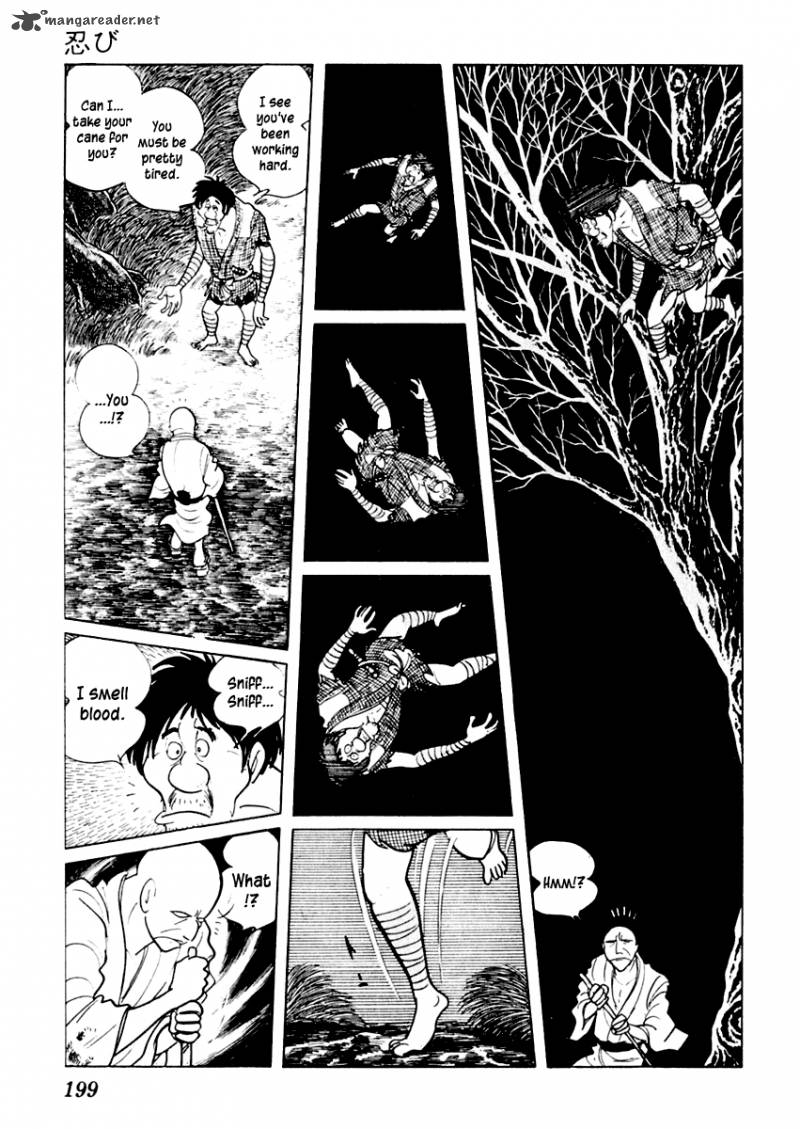 Sabu To Ichi Torimonohikae 21 16