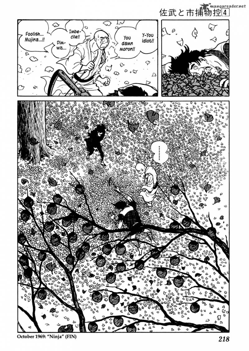 Sabu To Ichi Torimonohikae 21 34