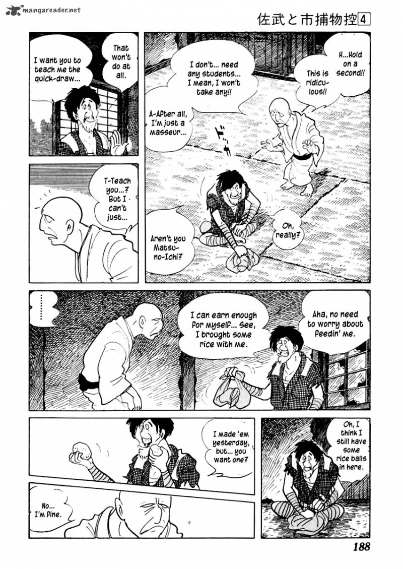 Sabu To Ichi Torimonohikae 21 5