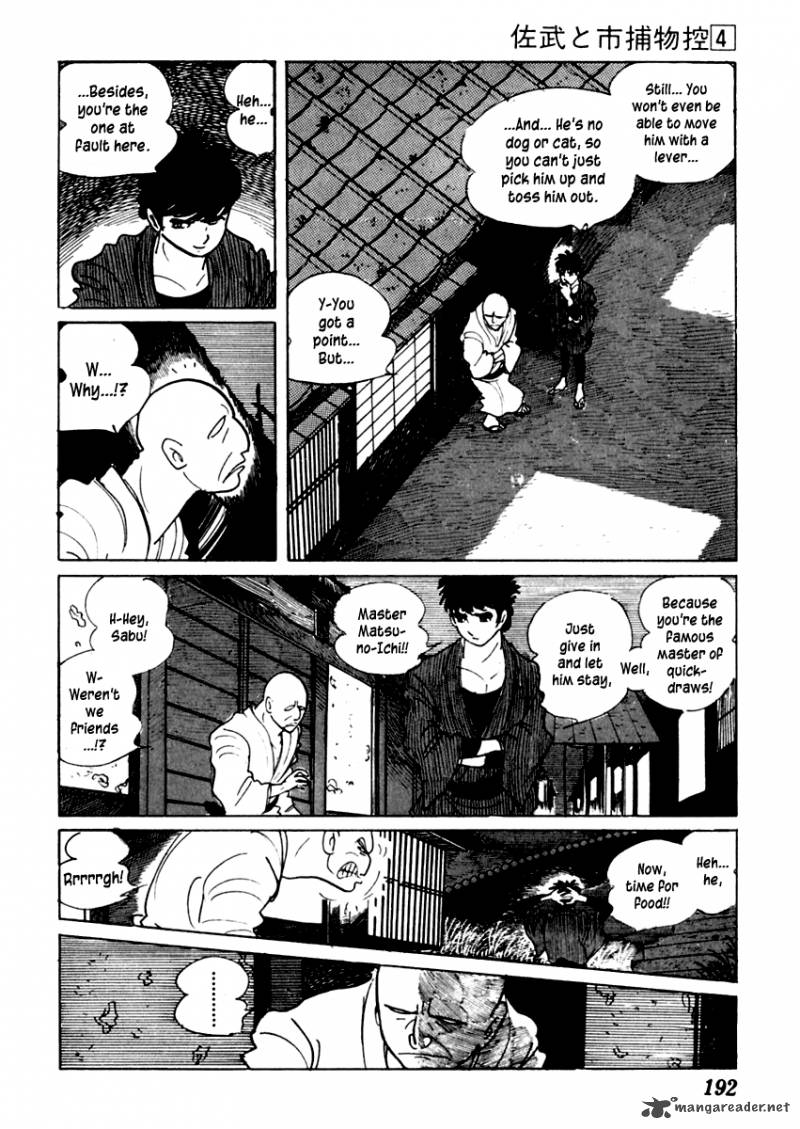 Sabu To Ichi Torimonohikae 21 9