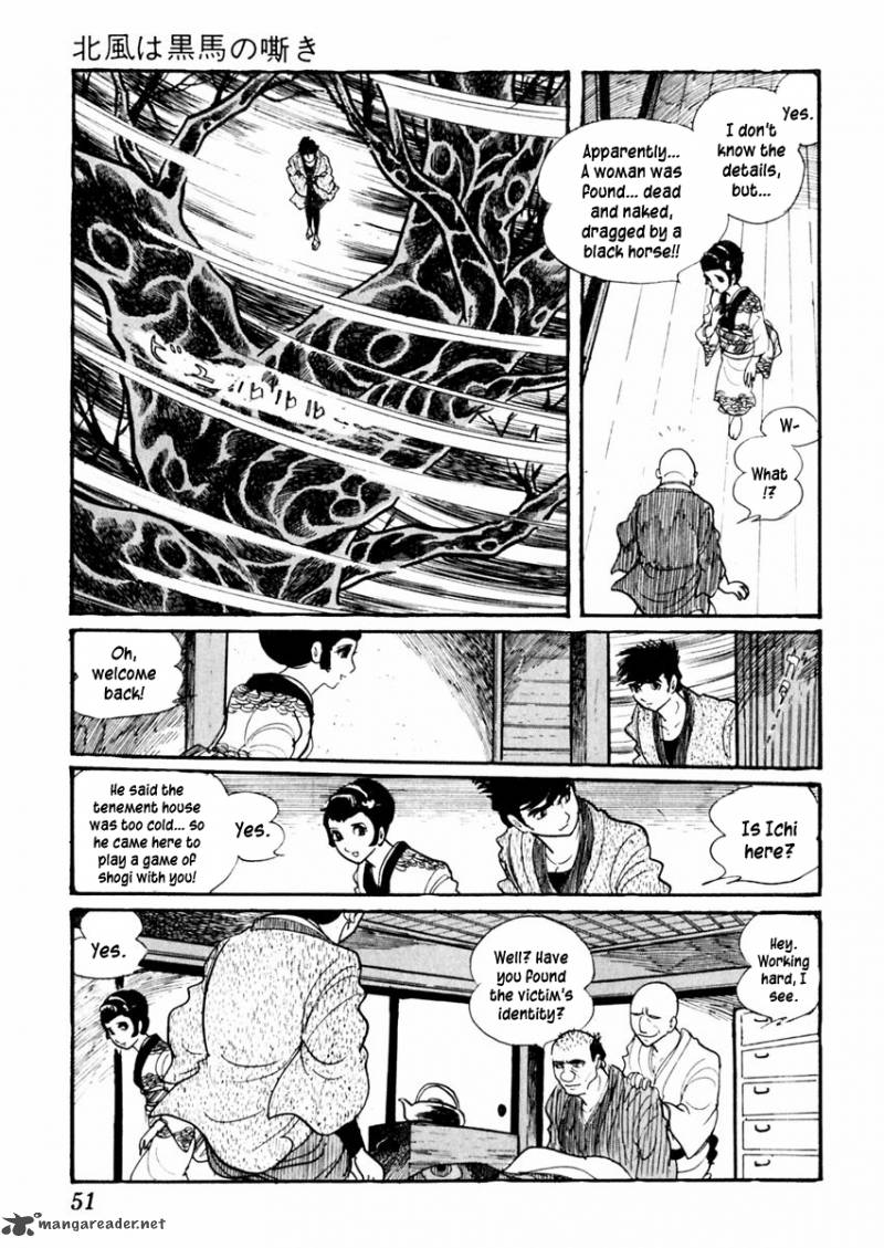 Sabu To Ichi Torimonohikae 24 10