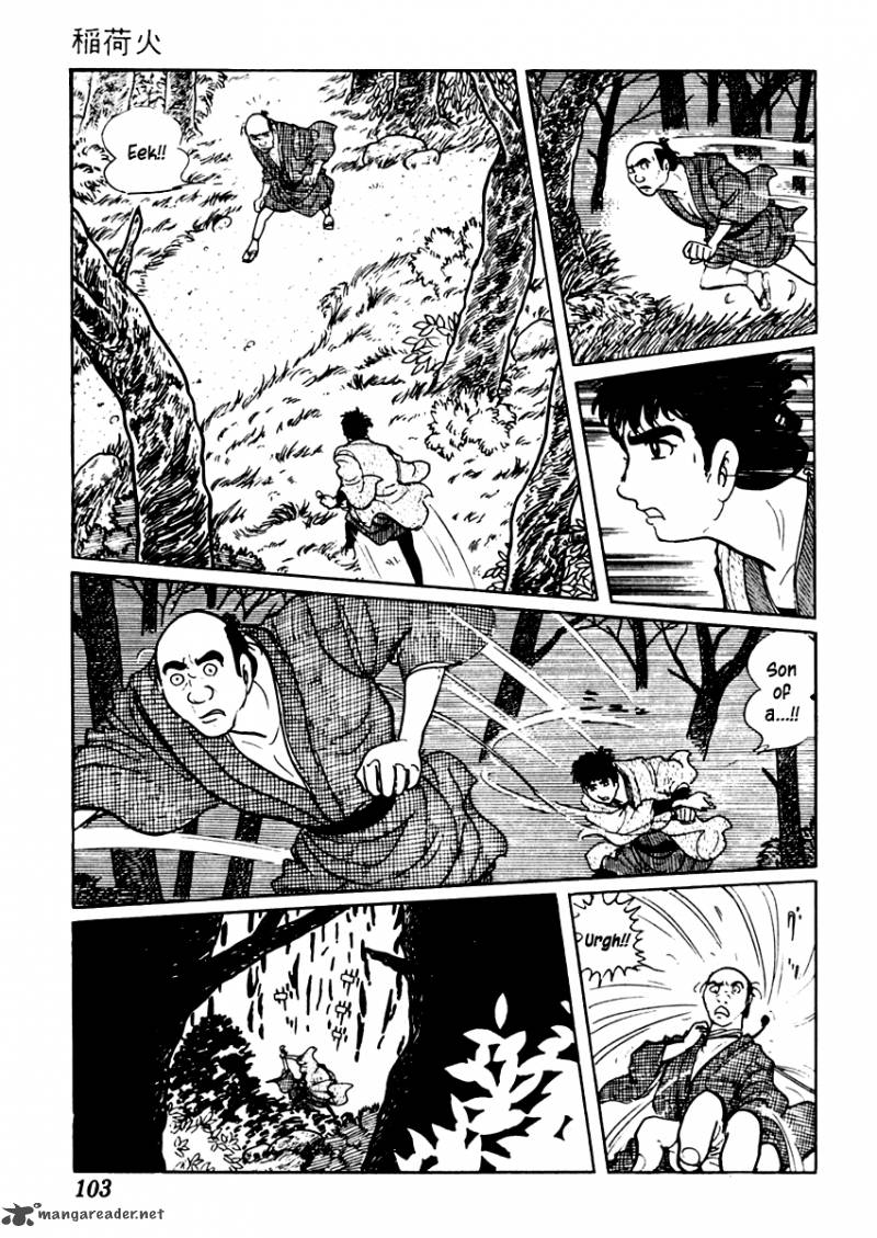 Sabu To Ichi Torimonohikae 32 27
