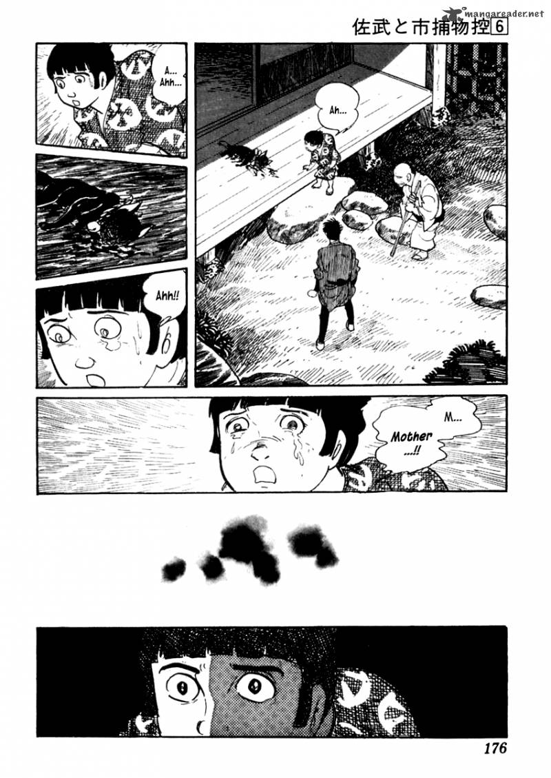 Sabu To Ichi Torimonohikae 34 30