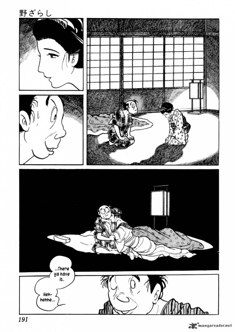 Sabu To Ichi Torimonohikae 35 6