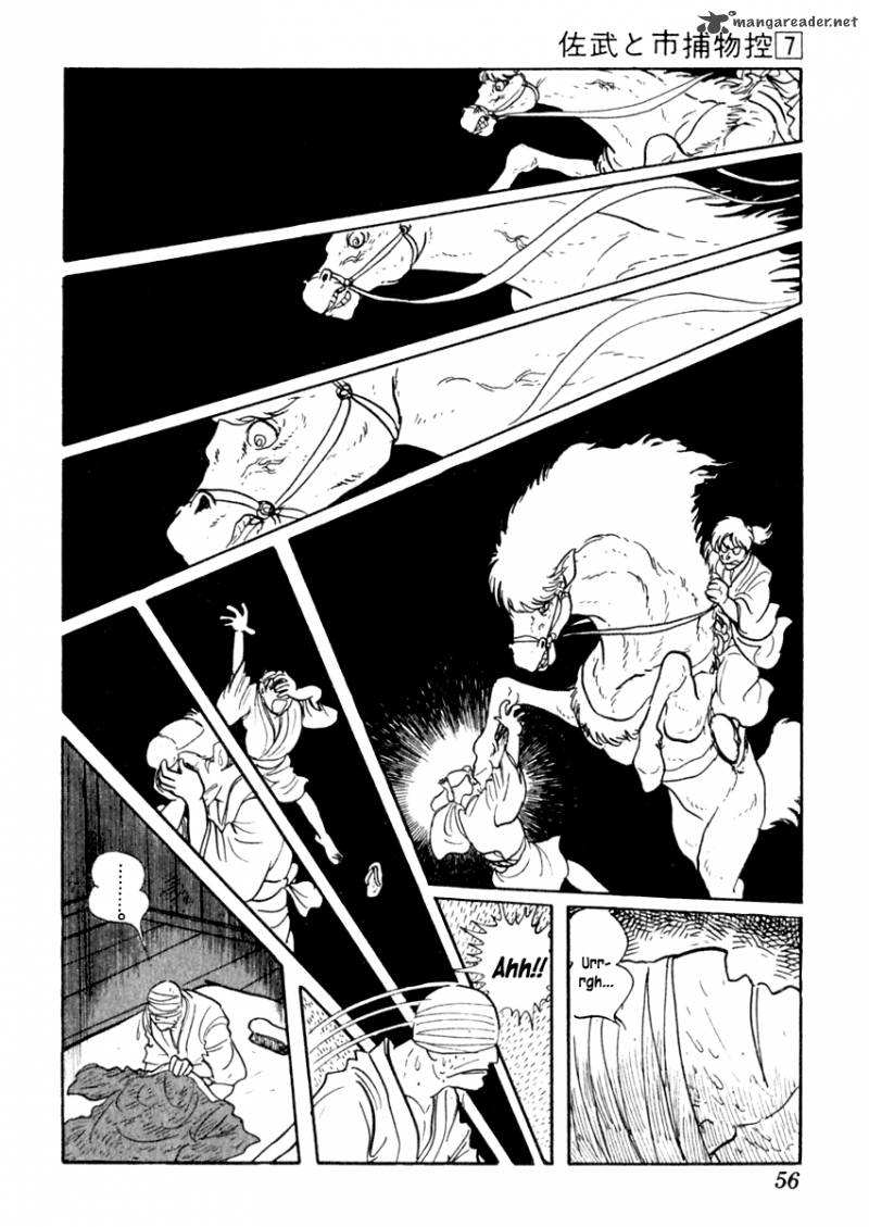 Sabu To Ichi Torimonohikae 37 59