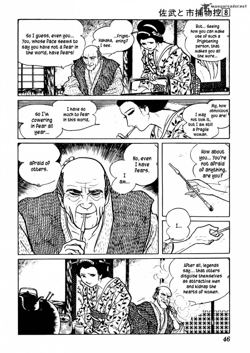 Sabu To Ichi Torimonohikae 43 10