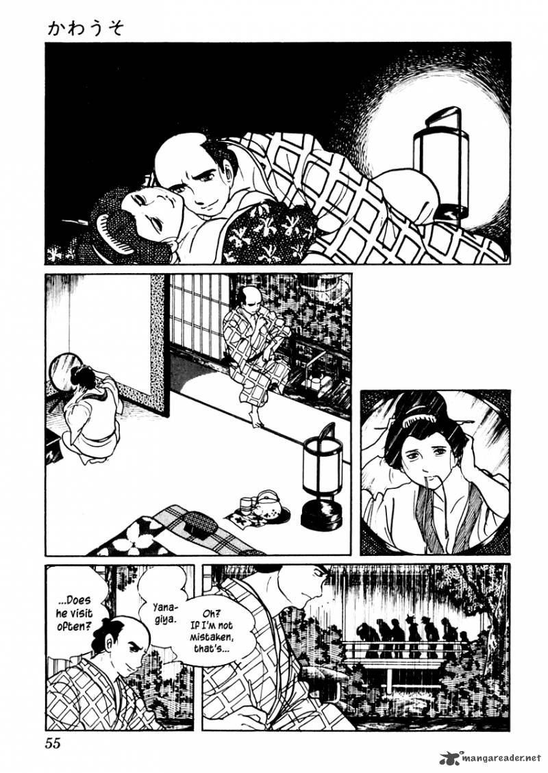 Sabu To Ichi Torimonohikae 43 19