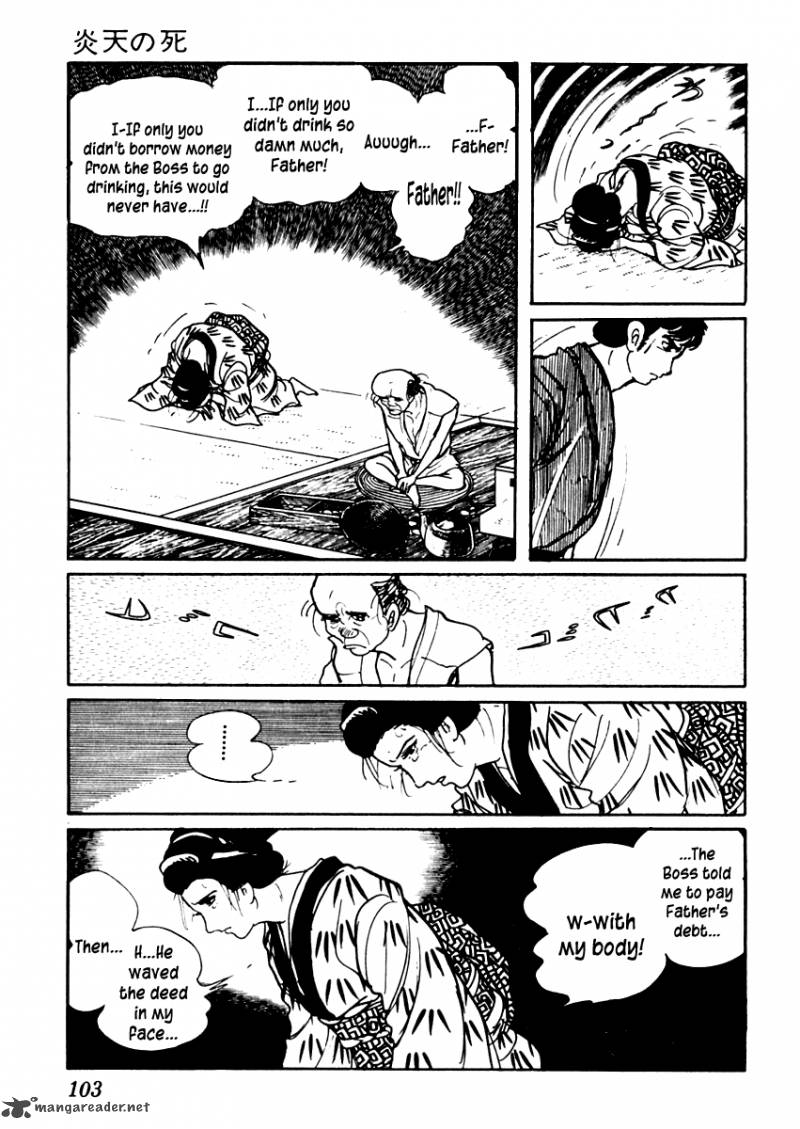 Sabu To Ichi Torimonohikae 45 10