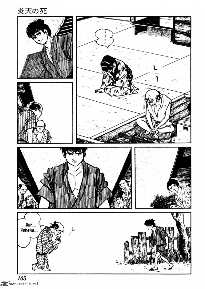 Sabu To Ichi Torimonohikae 45 12