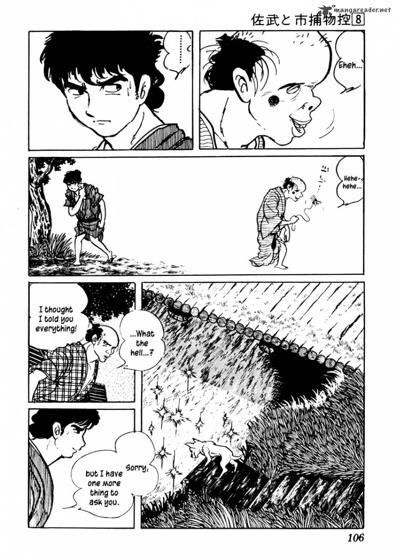 Sabu To Ichi Torimonohikae 45 13