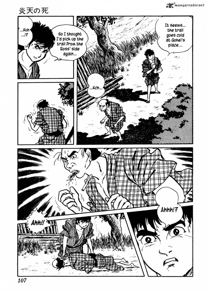 Sabu To Ichi Torimonohikae 45 14