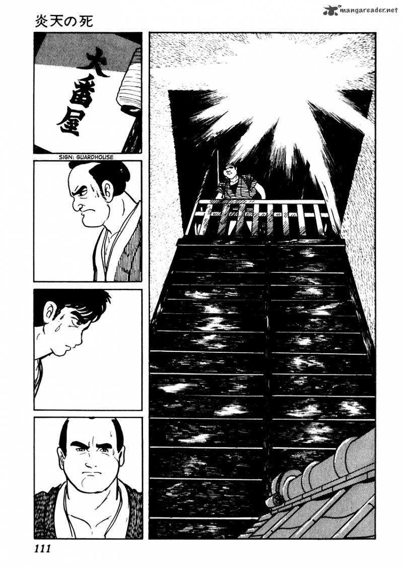 Sabu To Ichi Torimonohikae 45 18