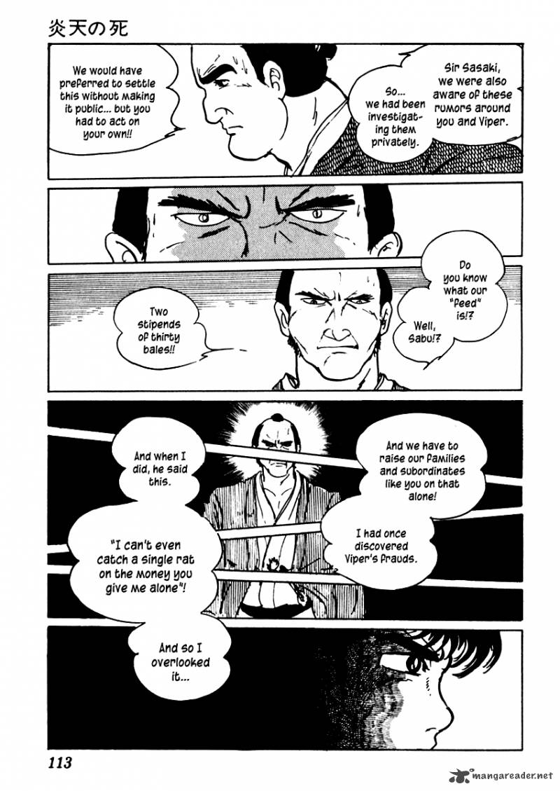 Sabu To Ichi Torimonohikae 45 20