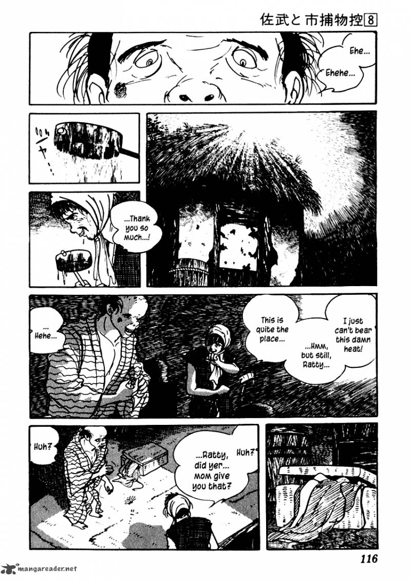 Sabu To Ichi Torimonohikae 45 23