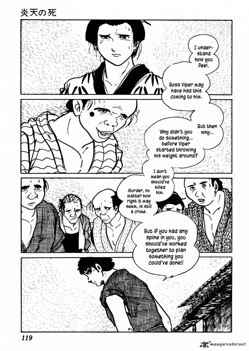 Sabu To Ichi Torimonohikae 45 26