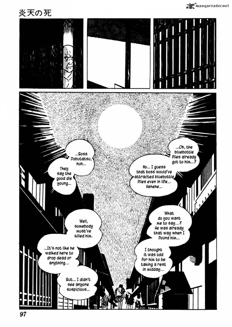 Sabu To Ichi Torimonohikae 45 4
