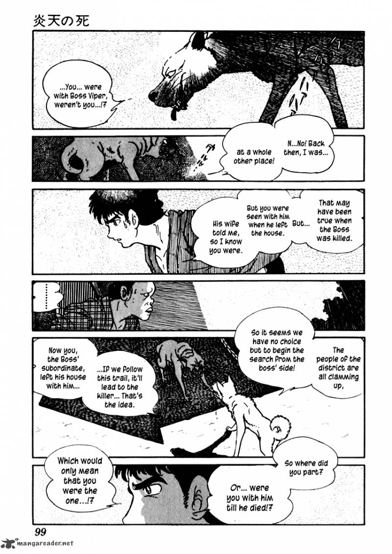 Sabu To Ichi Torimonohikae 45 6