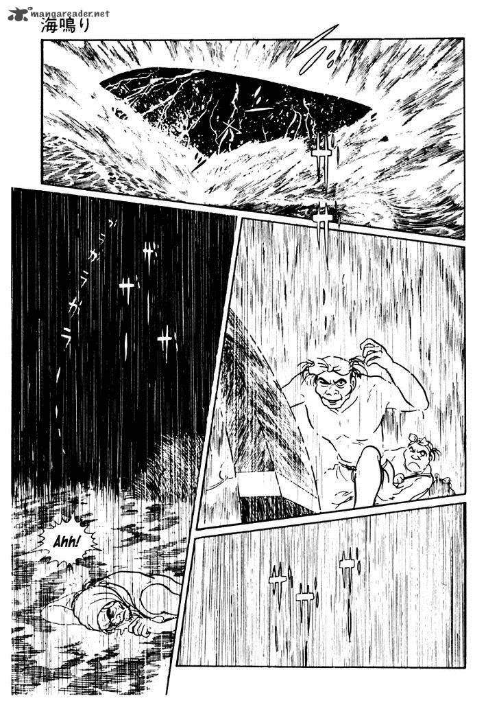 Sabu To Ichi Torimonohikae 46 14