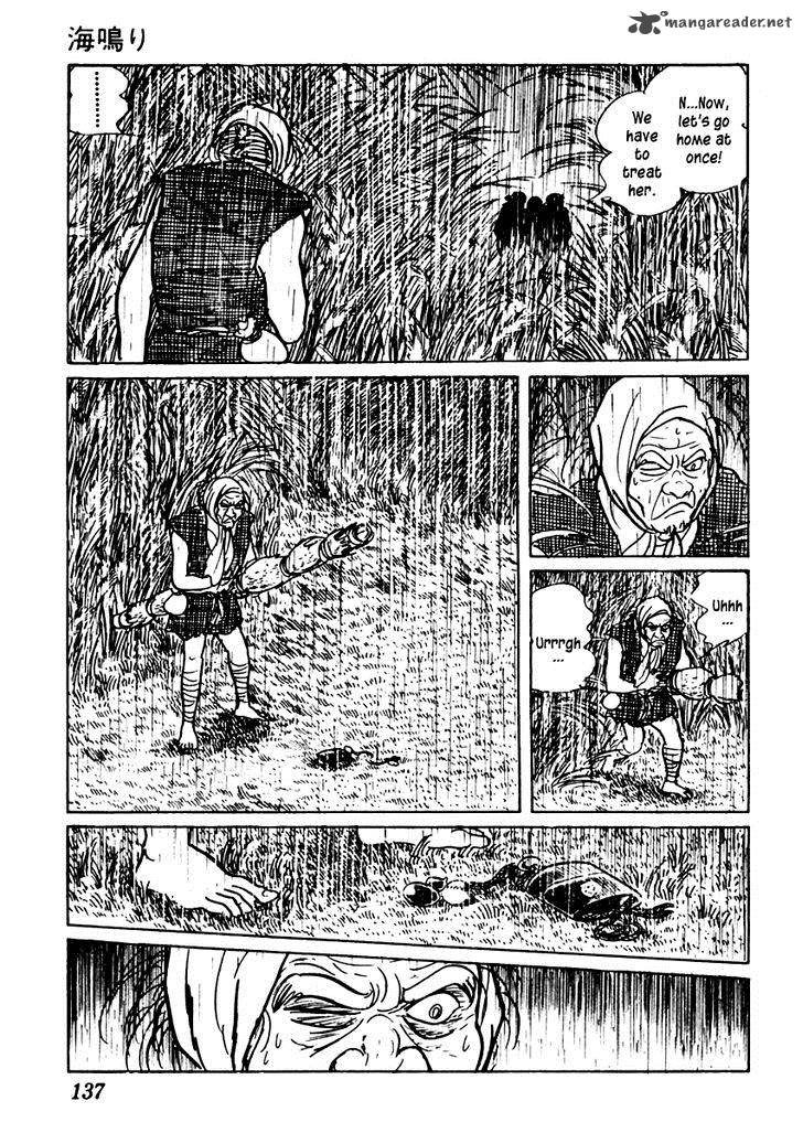 Sabu To Ichi Torimonohikae 46 16