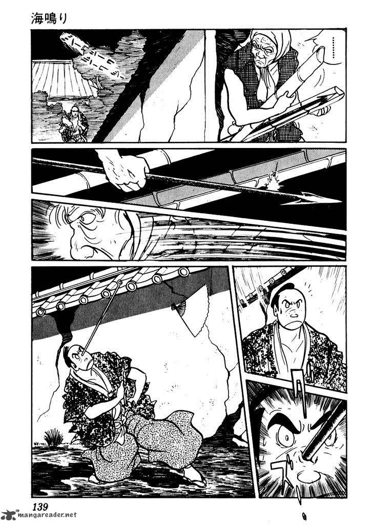 Sabu To Ichi Torimonohikae 46 18